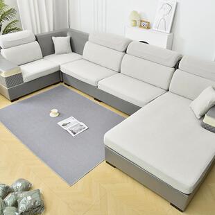 dm@u型双贵妃沙发套罩全套米全包4沙发笠通用组合欧式客厅通