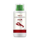 红倍拉虾红素催熟催卡转色叶面肥柑橘沙糖桔葡萄西红柿增甜膨大素