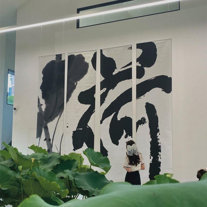 新中式国潮室内外拍摄背景布布书法悬挂围炉煮茶荷花装饰布书画图片