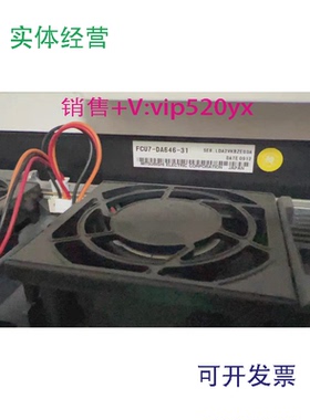 现货供应三菱FCU7-DA646-31议价