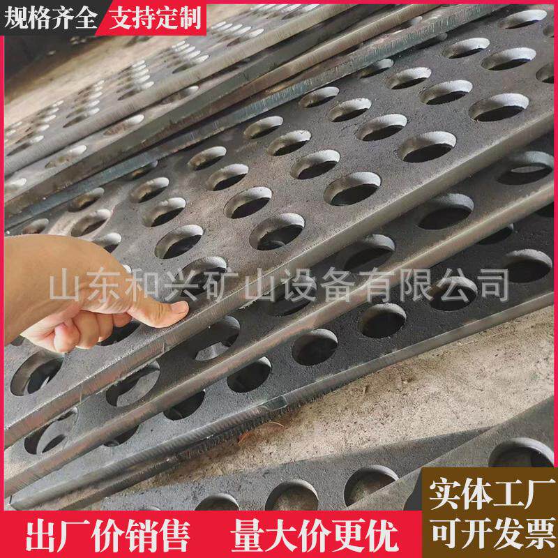 打孔冲孔筛网石油矿山筛网重型冲孔筛网|加厚钢板网板冲孔筛板,清洗/食品/商业设备,选果机/分选机,淘宝优惠券,粉丝福利购,淘宝优惠卷