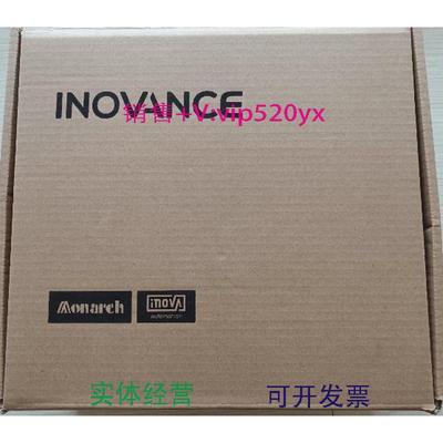 现货供应全新汇川伺服驱动器IS600PT017I现货供应需要的来