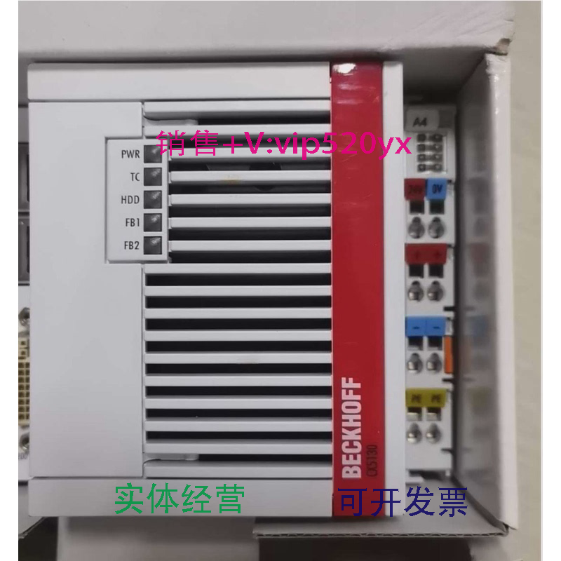 现货供应CX5130-0123BECKHOFF倍福CPU控制器