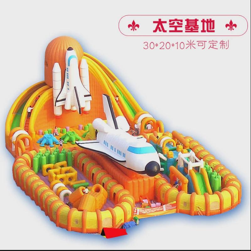 大型充气城堡户外充气蹦床商场充气滑梯儿童淘气堡攀岩海洋球厂家