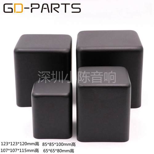 拉伸牛罩 变压器屏蔽罩 功放机箱牛罩 胆机机壳 胆机隔离罩送螺丝