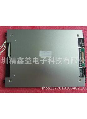 供应议价lm-ca53-22ntk显示屏商现货
