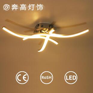 吸顶灯线形现代简约条形天花灯北欧创意灯饰led三叉波浪灯具