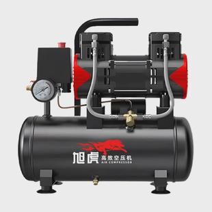 小型空压机家用便携静音无油空气压缩机木工喷漆打气泵220V