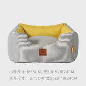 拉啵四季 通用狗窝可拆洗泰迪小型犬宠物沙发床狗狗用品透气窝垫子
