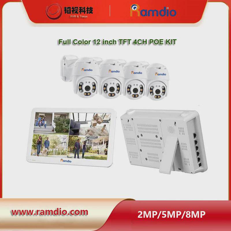 8ch12"monitorptzpoecamerakit12寸屏网络摄ip像球机套装