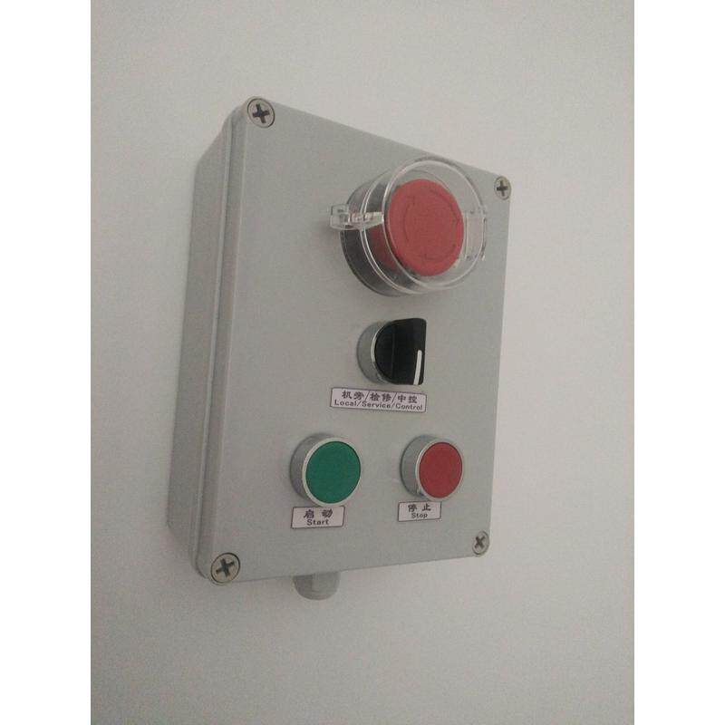 急停按钮盒防水控制停止启动盒开关盒