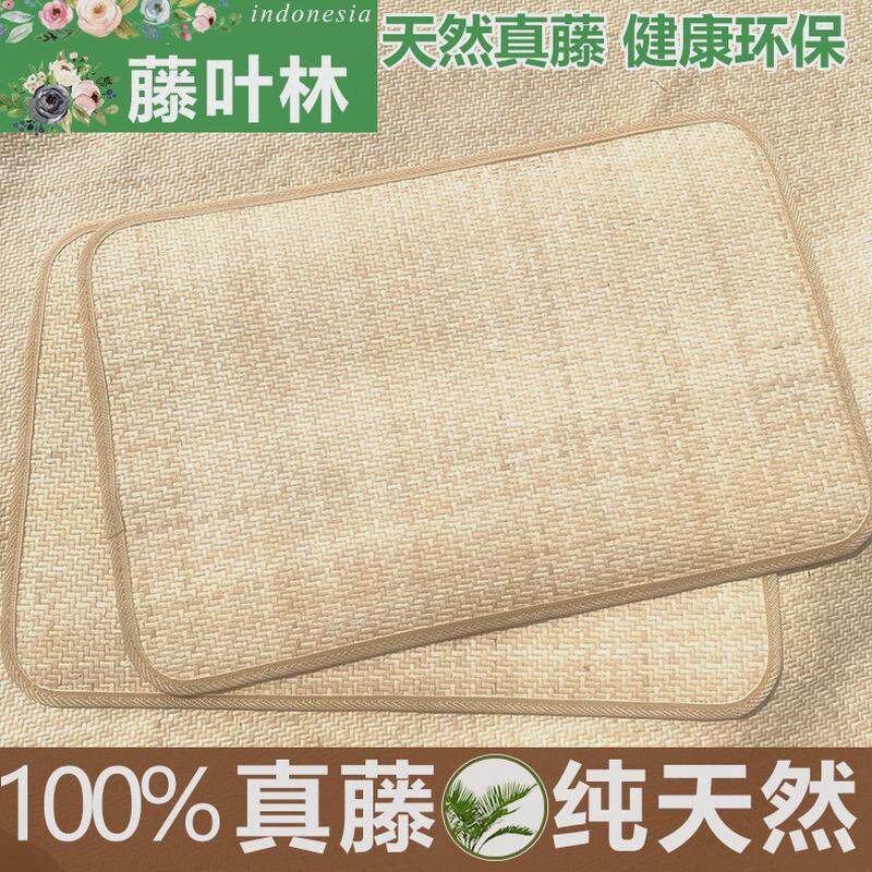 夏季藤席枕头成人凉席藤枕芯单人冰丝枕套夏天真藤枕席子天然新款