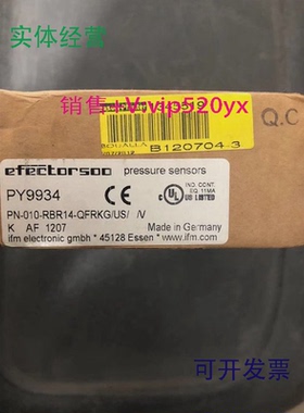 现货供应全新IFM易福门PX9983，PY9934压力变送器电子压力传感器