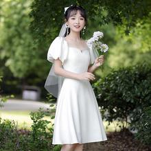 新品领证小白裙短款裙子登记情侣装小个子订婚礼服平时可穿法式连