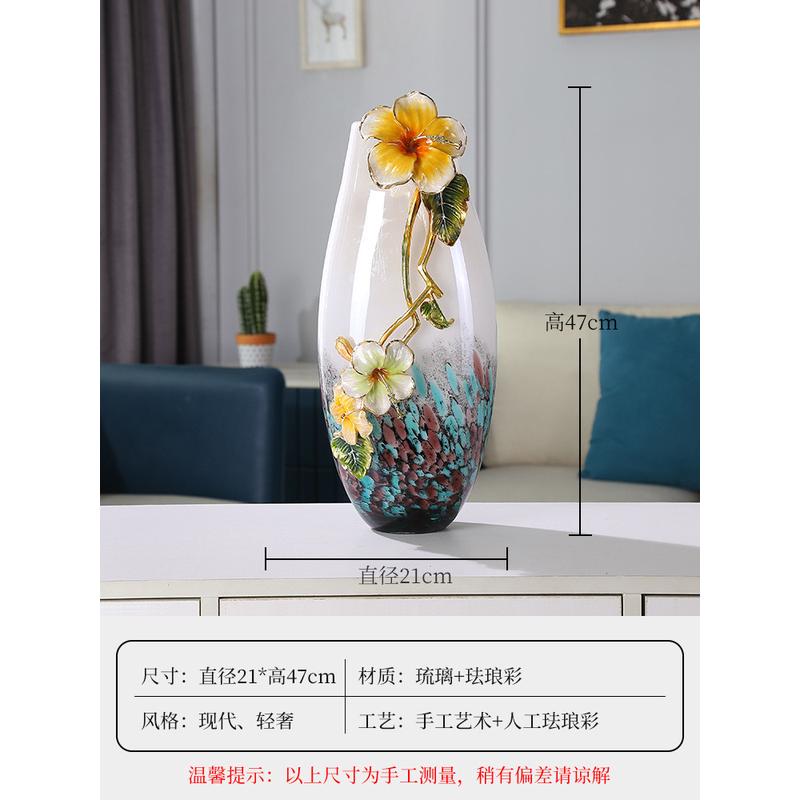 珐琅高级感工艺北欧风装饰彩花瓶玻璃花瓶家居装饰电视柜玄关摆件