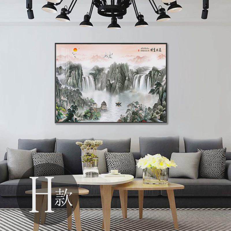 新中式单幅装饰画山水风景壁画客厅沙发背景墙挂画横版书房墙面画