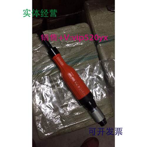 现货供应FG-3H-5富士FUJI工具气动角磨机/直轮砂机/研磨机/FG-3H-