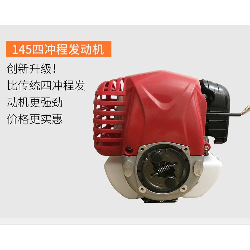割草机头总成二冲程四冲程割灌机机动力发动机主机割草机通用配件