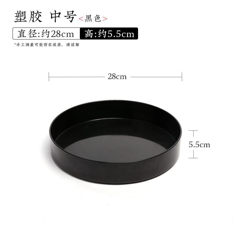 小花盆塑胶花盘圆盘日式剑山插花器皿小原流款中式花道禅意花盆