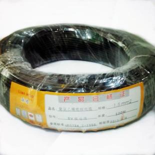 1.0 0.75 1.5 2.5 6平方 厂家电线rv铜芯多股软销售rv0.3 0.5