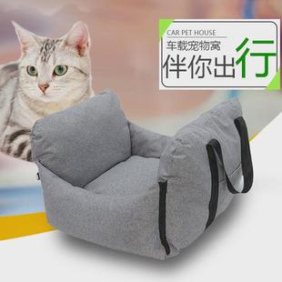 通用可拆洗秋冬季 手提车载狗窝宠物狗狗座椅四季 柯基博美猫咪窝