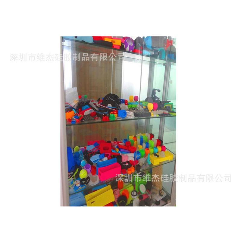 硅胶按键硅胶模具制作硅胶件模具设计