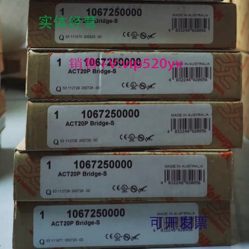 现货供应魏德米勒压力应变桥隔离变送器1067250000ACT20P-BRIDGE-