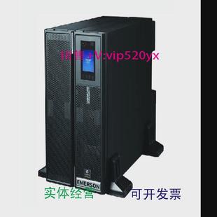 现货供应维谛艾默生UPS电源6KVA机架式 ITA06K00AL1102C00长效机2U