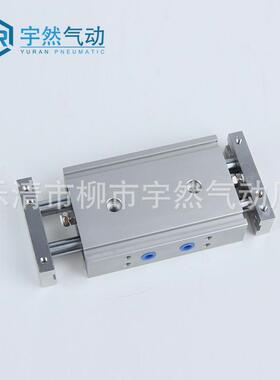 smc双出双杆双轴型精密滑台气缸cxsw6/10/15/20/25大推力小型气动