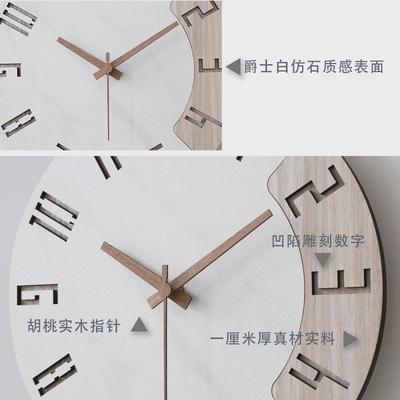北欧挂钟静音家用现代钟表圆形客厅卧室简约挂表个性电池时尚时钟