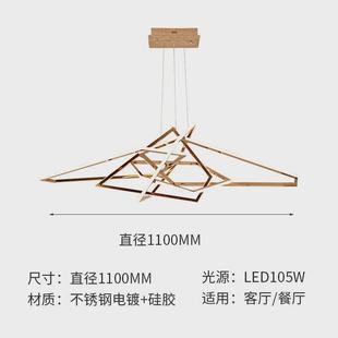 变形金刚客厅吊灯餐厅灯异形不锈钢样板房现代简约吊灯 设计师款