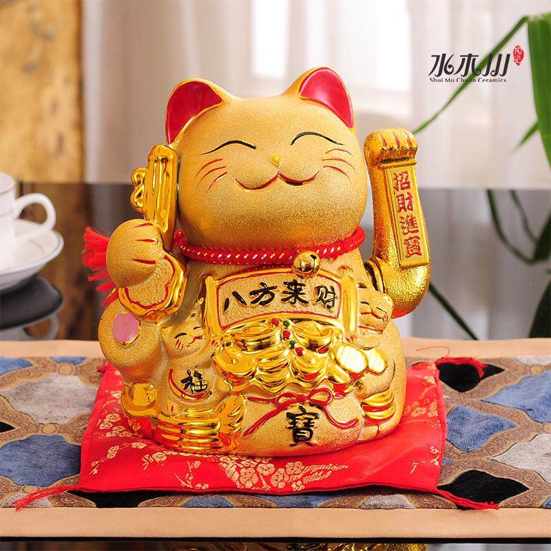 招财猫摆件开业店铺摇手金色陶瓷公司礼品收银台前台送礼创意家居