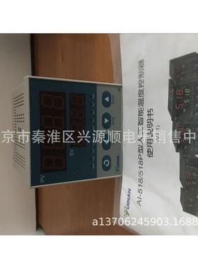 AI-706MEJ2J2J2L0L02022