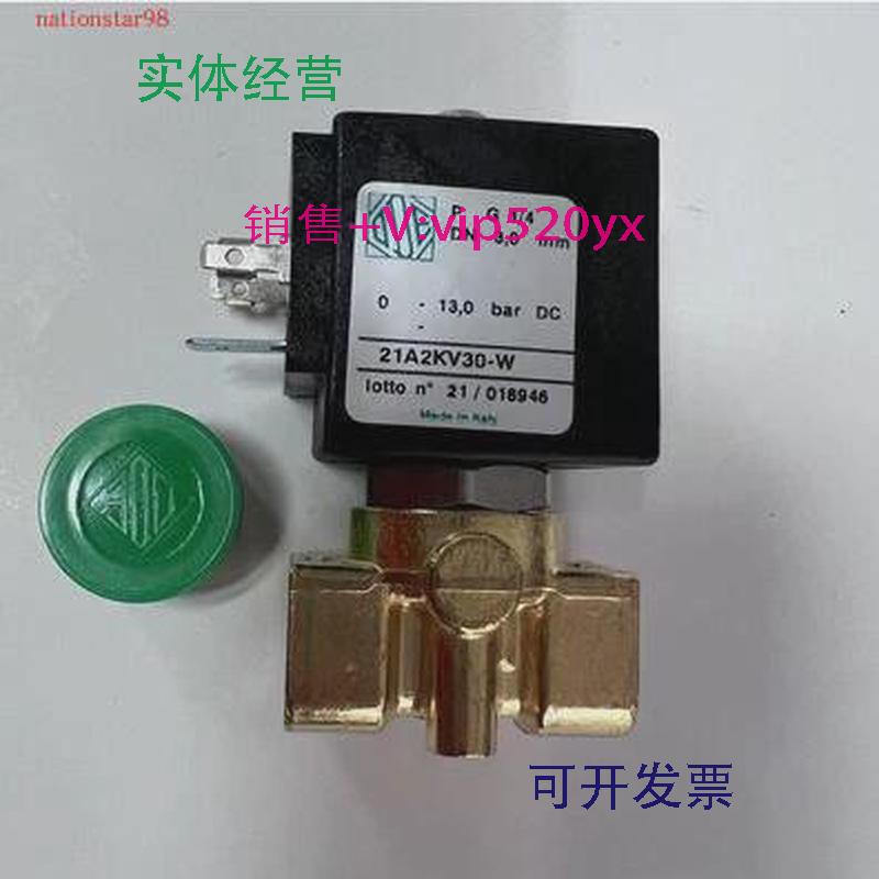 现货供应意大利ODE21A2KV30-W常闭电磁阀,21A22K1V30-T3,21A2K0R3