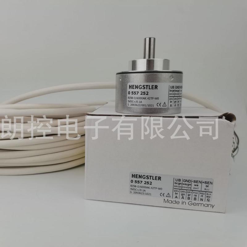 亨士乐Hengstler0557252编码器RI58-0/6000AK.42TF-W0