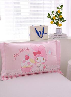 热销乐美蒂玉桂狗儿童枕套30x50全棉乳胶枕头套40x60纯棉hellokit