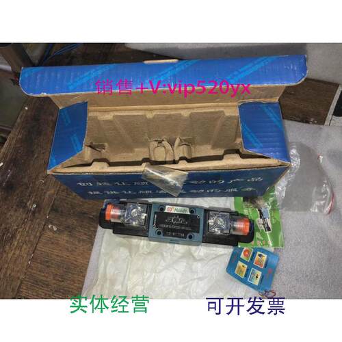 现货供应电磁阀4WE6J-61B/CW220-50N9Z5LAC220V线圈看描述议价