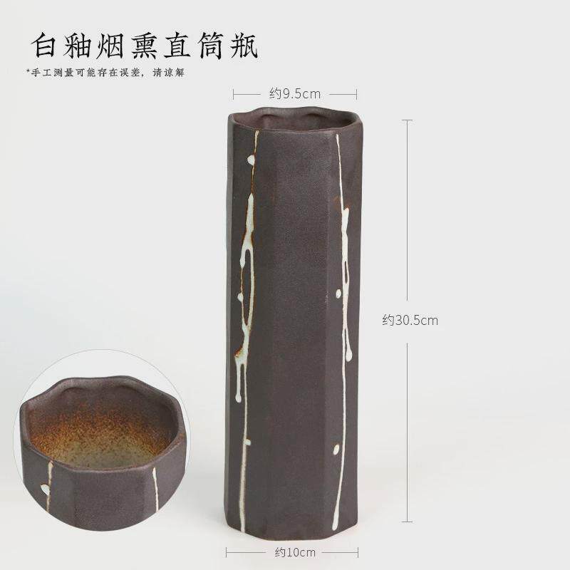 花瓶直筒瓶手工陶瓷插花器剑山插花底座插花工具中日式插花装饰