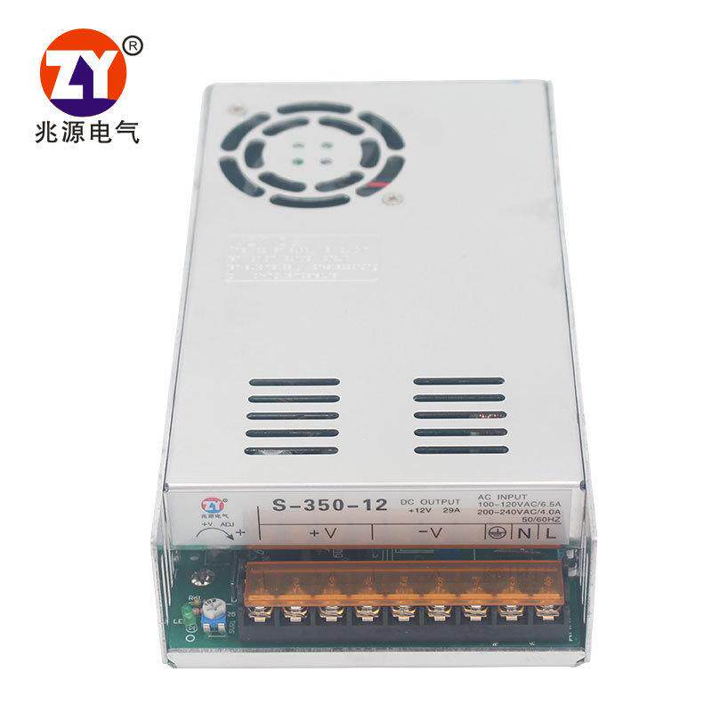 厂家直销s-350w-12v-29a工业级开关电源12v开关电源开关电源