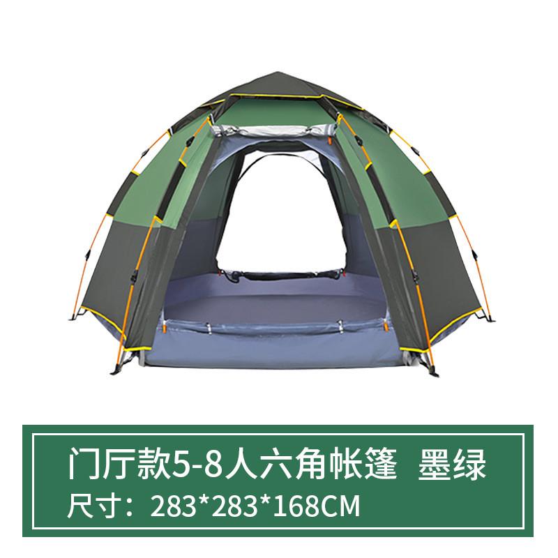 批发全自动户外野营家庭帐篷58人露营帳篷营地沙滩帐双层二室一厅