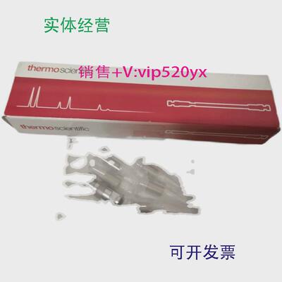 现货供应赛默飞色谱柱100003-154630仅拆封特价处理①③