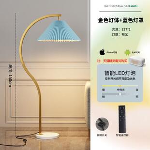 氛围钓鱼灯落地灯客厅沙发边2023网红床头灯卧室设计感ins风新款