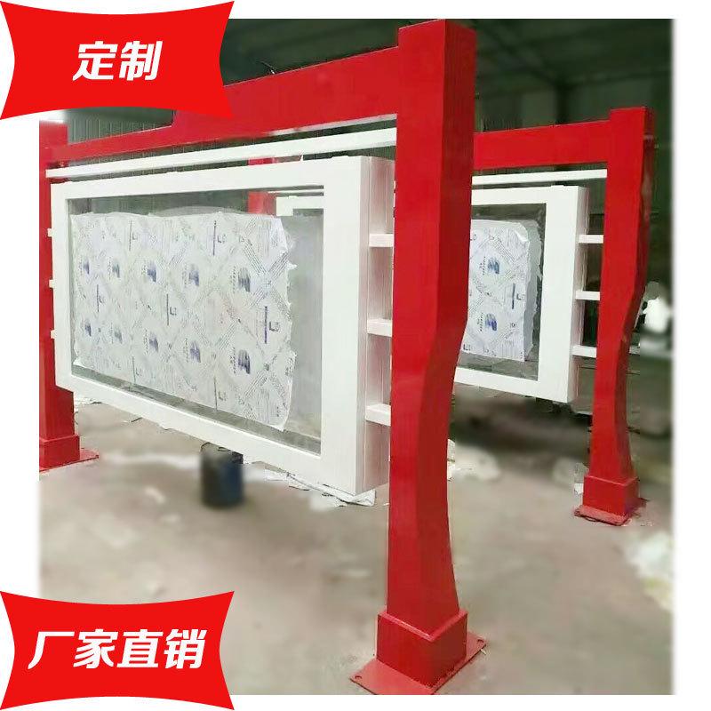 学校公交站指示牌不锈钢操场宣传栏户内外铝型材厂家定制公告栏