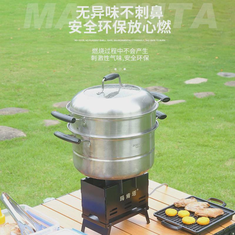便携烧烤架户外露营可拆卸烧烤炉家用碳烤折叠组装二次燃烧野营炉