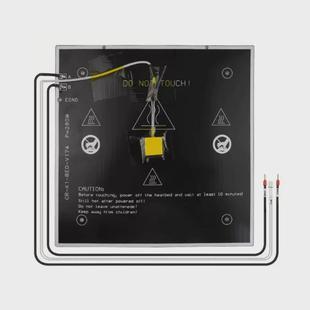 3d打印机创想k1/k1c铝基板热床平台套件235*235mm快速加热打印板