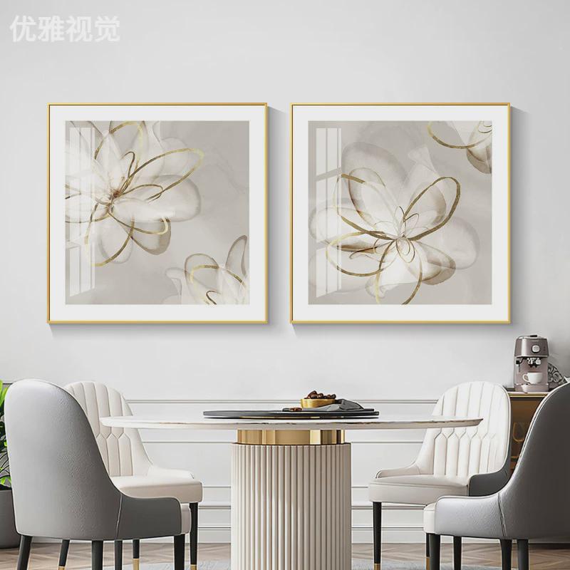现代简美轻奢抽象花卉餐厅装饰画卧室简约壁画法式客厅沙发墙挂画图片