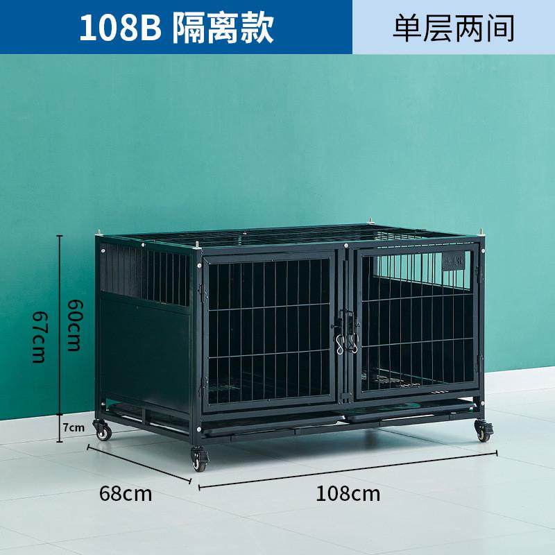 宠物寄养笼笼住院隔离笼子二层三层狗笼展示笼繁殖笼宠物店寄养柜,宠物/宠物食品及用品,狗窝/屋/帐篷/沙发,淘宝优惠券,粉丝福利购,淘宝优惠卷