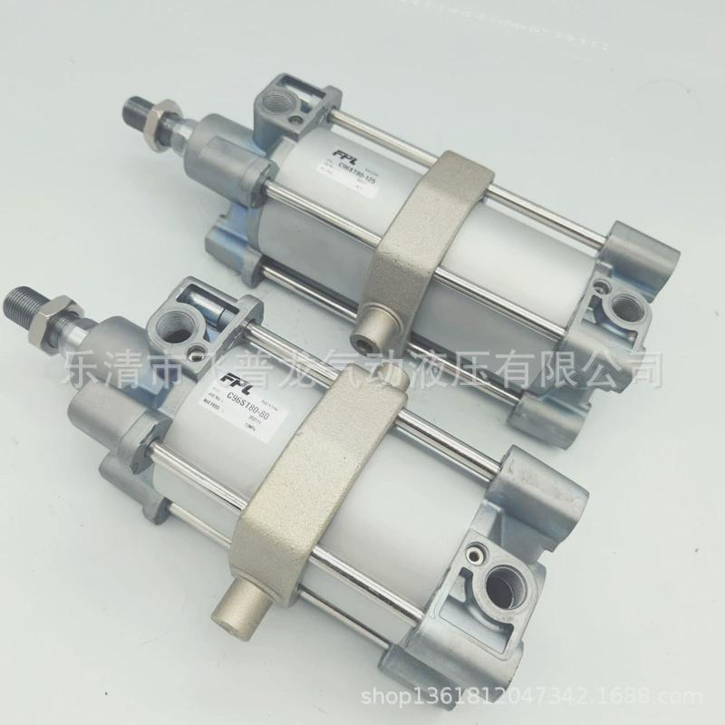 国产拉作用双杆式c96气缸c96sdt80-100气缸