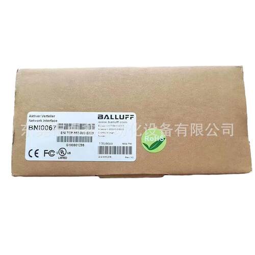 bnitcp-952-000-e029巴鲁夫交换机议价