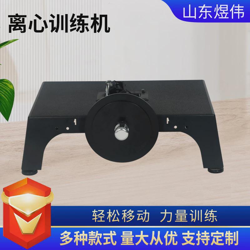 健身器材拉力核心新款离心机力量离心机抗阻体能超负荷离心训练机